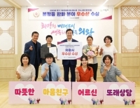 기사이미지