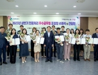 기사이미지