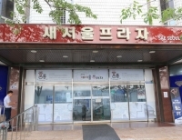 기사이미지