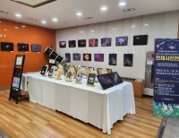 기사이미지