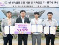 기사이미지