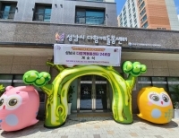기사이미지