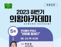 기사이미지