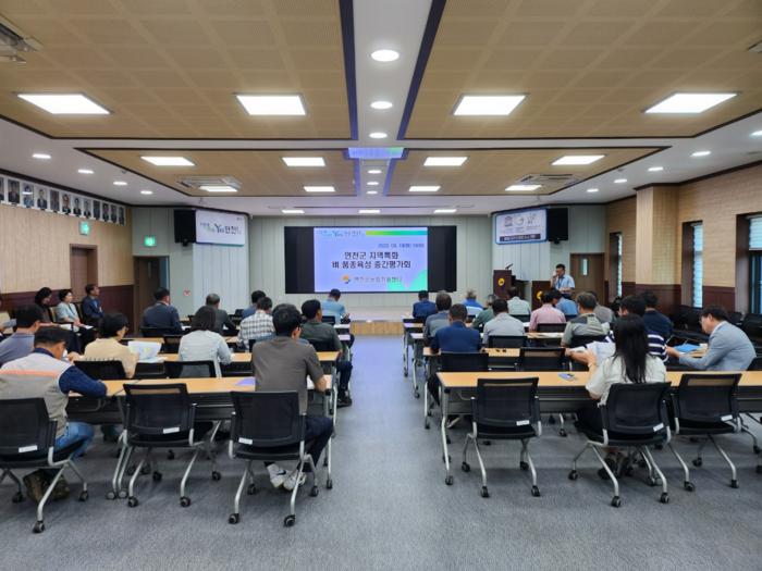 연천군, 벼 지역특화 품종 육성 중간평가회 개최 이미지 1 - 본문에 자세한설명을 제공합니다.