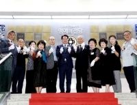 기사이미지