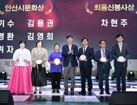 기사이미지