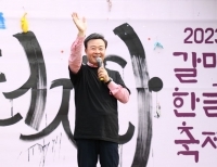 기사이미지