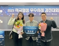 기사이미지