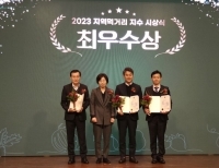 기사이미지