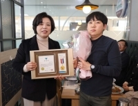 기사이미지