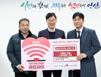 기사이미지