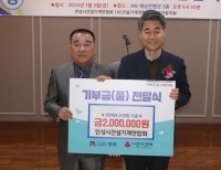 기사이미지