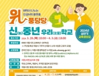 기사이미지