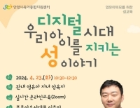 기사이미지