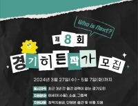 기사이미지