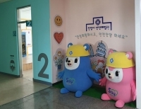 기사이미지