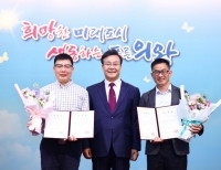 기사이미지