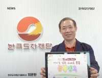 기사이미지