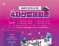 기사이미지