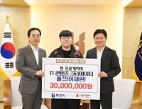 기사이미지