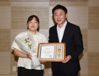 기사이미지