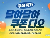 기사이미지