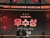 기사이미지