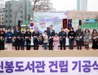 기사이미지