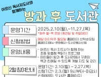 기사이미지
