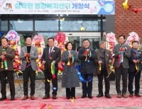 기사이미지