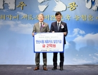기사이미지