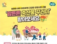 기사이미지