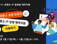 기사이미지