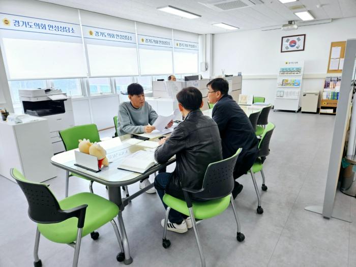 양운석 의원, 경기도 보호구역 개선사업 정담회 사진(1)
