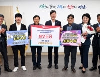기사이미지