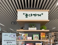 기사이미지