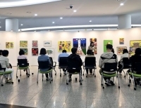 기사이미지