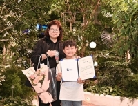 기사이미지