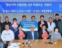 기사이미지