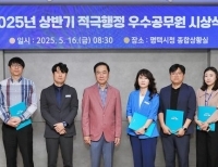 기사이미지