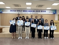 기사이미지