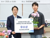 기사이미지