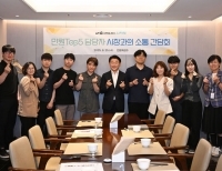 기사이미지