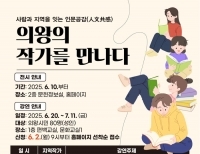 기사이미지