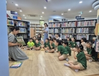 기사이미지