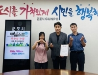 기사이미지