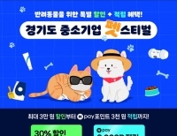 기사이미지