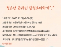 기사이미지