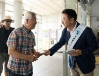 기사이미지