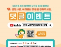 기사이미지